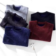 12日22点： VANCL 凡客诚品 15844550 男士针织衫