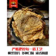 牛大胜 香辣手撕牛肉干 250g*2袋