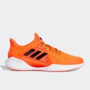 11日0点！ adidas 阿迪达斯 ClimaCool Vent Summer.Rdy CK U 男女运动跑鞋