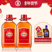 劲牌 中国劲酒 35度滋补养身酒 2.5Lx2瓶