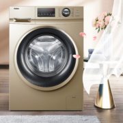 18点开始！百亿补贴！Haier 海尔 G100108B12G 滚筒洗衣机 10kg 1429元包邮（需用券）