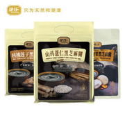 捷氏 早餐黑芝麻糊 680g（每袋约17小包）