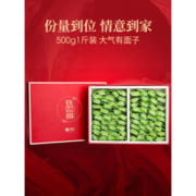 艺福堂 特级铁观音 500g 年货礼盒