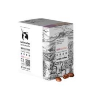 Luckin Coffee 瑞幸咖啡 精品挂耳黑咖啡 10g*8包/盒 *4件