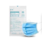 满津贴：界面 一次性医用外科口罩 50只