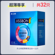 杰士邦 超薄尊享 五合一 32只