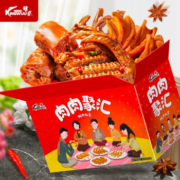 京东PLUS会员：精武 鸭货零食大礼包 肉肉聚会 608g *2件