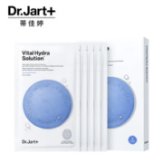 Dr.Jart+ 蒂佳婷 蓝色药丸补水保湿舒缓面膜 5片 *4件
