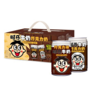 旺旺 旺仔 众志成城 巧克力牛奶 145mL*12 *4件