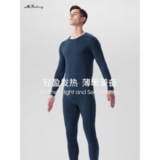 me feeling 德绒保暖内衣 4色