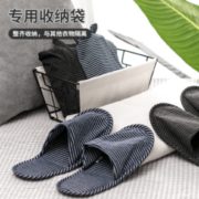 MINISO 名创优品 70659229494 条纹折叠拖鞋