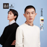 HLA 海澜之家 HNZAJ3Q801A 男士圆领针织衫