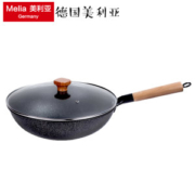 美利亚 家用精铁麦饭石不粘锅炒锅