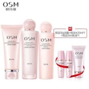 欧诗漫（OSM）珍珠面部护理皙白礼盒