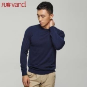 26日22点：VANCL 凡客诚品 1094710 男士针织衫