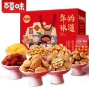 百草味 年货礼盒坚果大礼包 1502g/8袋