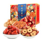 好想你 高端年货红枣礼盒 1236g