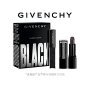 聚划算百亿补贴：GIVENCHY 纪梵希 禁忌之吻随行套装（漆光唇蜜N163.5ml+漆光唇膏161.3g）