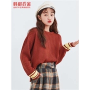 韩都衣舍 GQ11030 女士套头针织衫