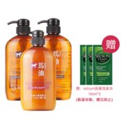 5日10点！黑卡会员！ KUMANO COSMETICS 熊野油脂 二合一洗护套装 74元包邮包税