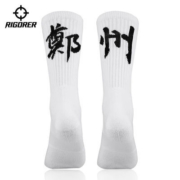 准者 城市袜子 中筒袜 1双
