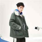 Semir 森马 19D420122705 男士短款加厚棉服