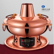 志高 老北京纯铜火锅  智能控温 电碳两用