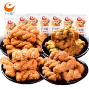 千年陈  小麻花   原味500g   约60个