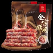 中华老字号！金字 金华特产 广式广味腊肠 500g