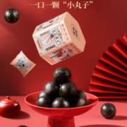 老金磨方 九蒸九晒黑芝麻丸 14粒