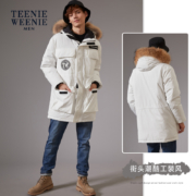 聚划算百亿补贴：TeenieWeenie小熊 男装中长款羽绒服