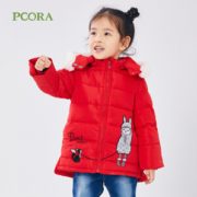 PLUS会员！ PCORA 巴柯拉 儿童加厚羽绒服棉衣