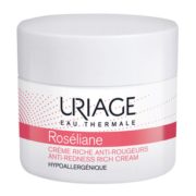 改善红血丝！Uriage 依泉 抗红保湿舒缓精华霜 50ml