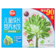 思念水饺 儿童水饺 至臻虾皇 珍味蔬菜 虾仁胡萝卜 5种口味口味加量装 300g *5件