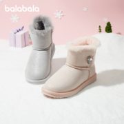温暖毛绒！Balabala shoes 巴拉巴拉 女童大童亮钻雪地靴