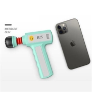 力速 LS-LT01 迷你筋膜枪