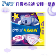 whisper 护舒宝 考拉裤裤 裤型卫生巾 M-L码 4片装 *10件