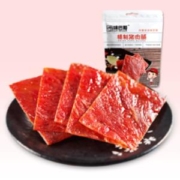 味巴哥 烘烤猪肉脯 300g