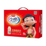 小样 哪吒款 乳酸菌饮品 20瓶