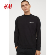 H&M 0890280 新款纯色情侣卫衣秋冬款