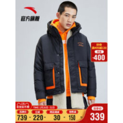 ANTA 安踏 952048947 男士运动羽绒服