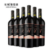 大额神券：中粮长城 赤霞珠干红葡萄酒 750ml*6