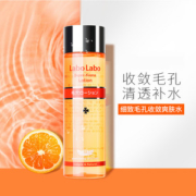 日本原产 城野医生 招牌爆款 毛孔收敛水 100ml