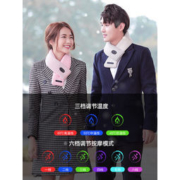 MORPHY RICHARDS 摩飞 可水洗围巾