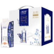 蒙牛 特仑苏 纯牛奶 利乐梦幻盖 250ml*10盒