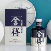 沱牌旗下高端！舍得 米兰时装周纪念版 52度浓香型白酒500ml