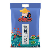 京东PLUS会员：九亩三分地 五常大米 东北稻花香米 5KG *2件