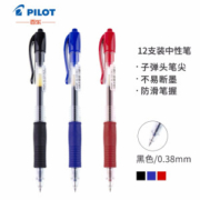 京东PLUS会员： PILOT 百乐 BL-G2-38 按动中性笔 黑色 0.38mm 12支装 *5件
