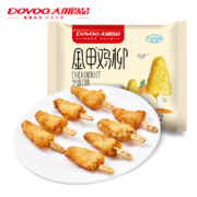 大用食品  金甲鸡柳plus   无骨鸡柳   共1200g