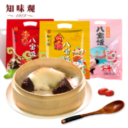 知味观 八宝饭组合  血糯300g+新春300g